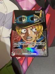 ワンピースカード　サボ　リーダーパラレル