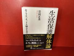 古代遺跡ミステリー アフリカ・ヨーロッパ編 [DVD] p706p5g 古代遺跡ミステリー アフリカ・ヨーロッパ編 [DVD] p706p5g 2025