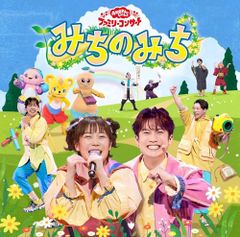 新品】 シンガロング、プリーズ! Blu-ray付生産限定盤 CD Happy
