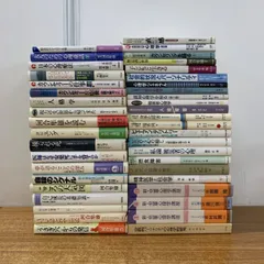 ⭐︎希少本⭐︎ 河合隼雄著作集 全14巻セット 河合隼雄著作集 全14冊（1期）(河合隼雄) / 古本、中古本、古