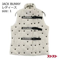 JACK BUNNY ジャックバーニー 星柄 ダウンベスト サイズ→1 - メルカリ