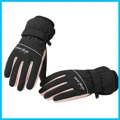 【人気商品】防寒グローブ スノボグローブ 3A抗菌/高機能断熱素材/防水フィルム入り/裏起毛/滑り止め付き/撥水性/タッチパネル対応 厚手 防寒手袋 裏フリース レディース 登山 アウトドアグローブ 雪遊び 手首まで暖かい 除雪 スキーグローブ 作業 Kond