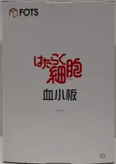 FOTS JAPAN 血小板 完成品のサムネイル