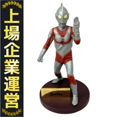2025年最新】エクスプラス 帰ってきたウルトラマンの人気