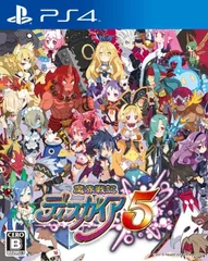 魔界戦記ディスガイア5 - PS4