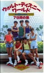 2025年最新】光genji dvdの人気アイテム - メルカリ