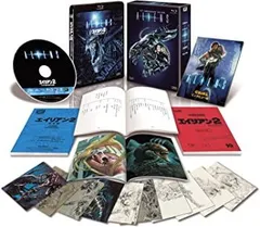 「エイリアン」＜日本語吹替完全版＞コレクターズブルーレイBOX Amazon.co.jp: エイリアン 日本語吹替完全版 コレクターズ