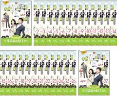Amazon.co.jp: ソル薬局の息子たち [レンタル落ち] (全27巻
