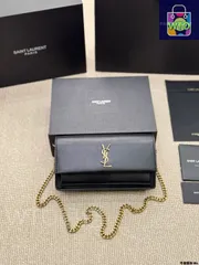 【今日特価】YSL New Sunset Bag サンセットバッグ（22×12cm）