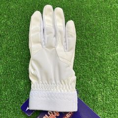 ミズノ 守備用手袋 ホワイト 1EJED32110 右手用