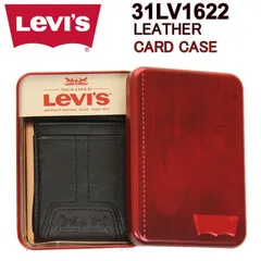 70s リーバイス レザーウォレット Levi Strauss Wallet Vintage 70s Original Jean Leather Beauty