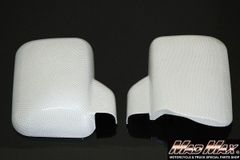 ダイハツ ハイゼット S500系 カーボンルック ミラーカバー 左右SET ホワイト