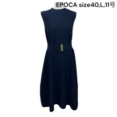 エポカ EPOCA ワンピース ノースリーブ ロング フレア ニット ベルト ネイビー 40,L,11号 レディース S5Q662