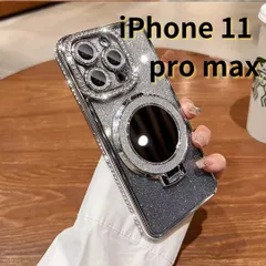 【SHOPS】iPhone11 pro maxスマホケース ラメ キラキラ 鏡 ミラー付き スタンド付き シンプル 軽量 おしゃれ かわいい 銀 E025