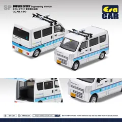 EraCar 1/64 スズキ エブリイ 東京都水道局 放送カー