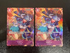 ちゃちゃページうるティ　psa10 PSA10鑑定済み】【パラレル】OP05-043 うるティ SR | ワンピース