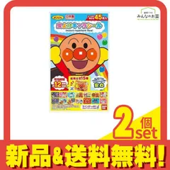 虫よけキャラシール アンパンマン 45枚入 (=15柄×3枚) 2個セット まとめ売り