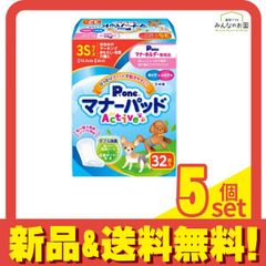 Item thumbnail for item 83613dd3-57d5-46d7-b8cd-a74369f6bef1