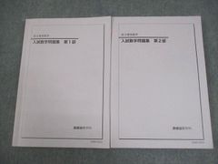 Item thumbnail for item 0125b90b-399f-4733-b78f-e780635a749a