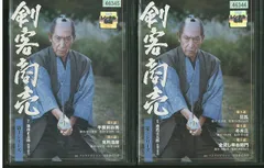 2025年最新】剣客商売 dvdの人気アイテム - メルカリ