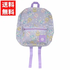 ちいかわ デイパック ちいかわPL リュック ハチワレ うさぎ キッズ 遠足 旅行 新入学 入園 お出かけ