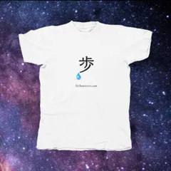 2025年最新】囲碁将棋 tシャツの人気アイテム - メルカリ