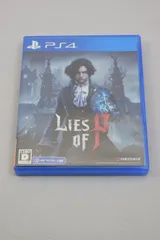 00AE_21）PS4 LIES OF P