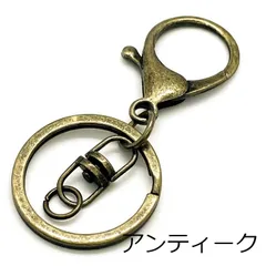 キーリング パーツ 6個セット アンティーク 30mmリング 回転カン レバーナスカン付き カニカン 金 銀 金古美 メタル 金具 金属 接続パーツ アクセサリー ネックレス ブレスレット キーホルダー ハンドメイド 手芸 素材