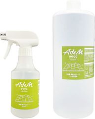 Item thumbnail for item b3c32ba9-6113-493e-aad9-f3c0929e83d4