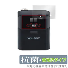 2025年最新】boss wl 60の人気アイテム - メルカリ