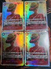 モンキー・D・ルフィ【SR】OP12-015　4枚セット