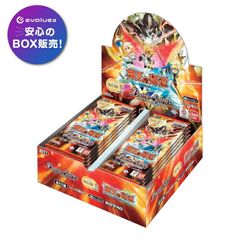 バンダイ バトルスピリッツ 契約編:真 第4章 神王の帰還 ブースターパック BS71 BOX 新品未開封