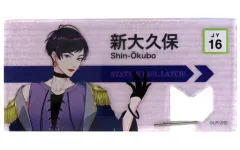 【中古】キーホルダー 百瀬志生 切符風アクリルカラビナ 「STATION IDOL LATCH! POP-UP SHOP エキメン総選挙 出張購買所」