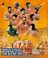 清水エスパルス　シーズンDVD 他９枚セット TuT99Qsy_200x200.jpg