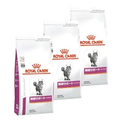 ロイヤルカナン 早期腎臓サポート 猫用 500g 2袋+2kg1袋セット 楽天市場】猫用 早期腎臓サポート 500g【ロイヤルカナン食事療法