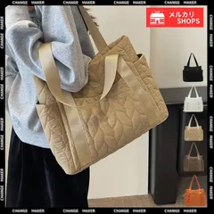 【送料無料】キルティングトートバッグ 韓国風 鞄 軽量 A4 トートバッグ 大きめ レディース かばん 通勤 通学 肩掛け バッグ おしゃれ スクエアバッグ 大容量 カジュアル カバン ポケットが多い マザーズバッグ 新品 未使用 CH87LIQUAN-001
