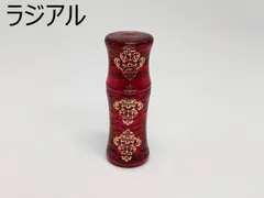 ビリヤード　キュー　ラジアル　美品　虎目 早川工房 カスタム キュー トラ目クス x 神代ナラ ウッド