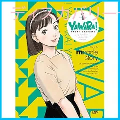 2025年最新】関直樹の人気アイテム - メルカリ