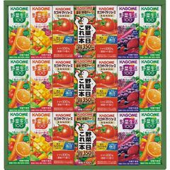 【お中元 2025】 トマトと野菜果実の健やかギフト 21本 KYT-30 【包装対応可】