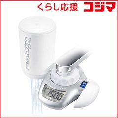 東レトレビーノ浄水器 蛇口直結型MK207SLXカセッティシリーズ - メルカリ
