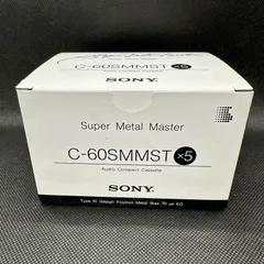 新品/未開封品】ソニー SONY スーパーメタルマスター60 C-60SMMST