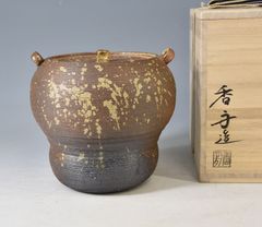 西尾香舟 「仁清写　信楽単瓢形　水指」 茶道具 信楽焼 陶器 茶事 共箱 押印