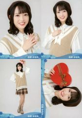 Item thumbnail for item b17c555c-1d52-40e4-b55f-9993b4f5e9ba