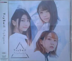 Amazon.co.jp: TryAgain: ミュージック