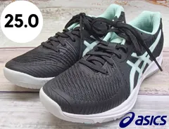 2023年最新】アシックス asics netburnerの人気アイテム - メルカリ