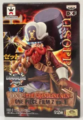 バンプレスト ONE PIECE DXF 〜THE GRANDLINE MEN〜 Film Z Vol.1 No.34 ウソップ Amazon.co.jp: バンプレスト ONE PIECE DXF ～THE GRANDLINE MEN