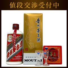マオタイ酒 天女ラベル 貴州茅台酒 白酒 未開封 未開栓 内容量 500ml