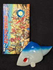 2025年最新】ガヴァドンAの人気アイテム - メルカリ