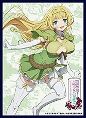 (未使用･未開封品)　ブシロードスリーブコレクション ハイグレード Vol.1786 異世界魔王と召喚少女の奴隷魔術『シルヴィ』 bt0tq1u 第701弾 ブシロード スリーブコレクション ハイグレード Vol