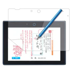 2024年最新】チャレンジ タブレット NEXTの人気アイテム - メルカリ